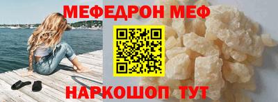 дурь Волжск