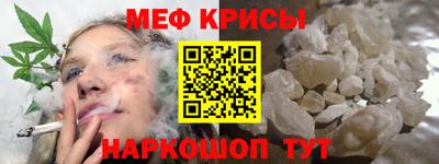гашик Волжский