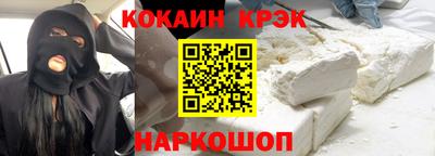 марки lsd Бугуруслан