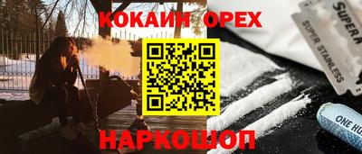 гашик Волжский