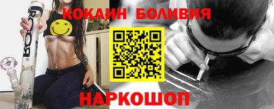 гашик Волжский