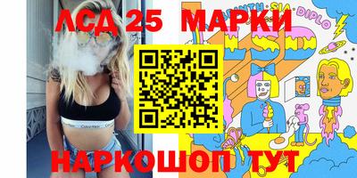 соль курить ск Бузулук