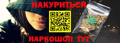 дурь Волжск