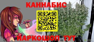 дурь Волжск