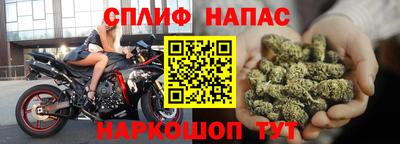 марки lsd Бугуруслан