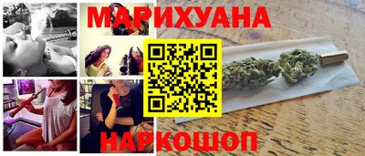 дурь Волжск