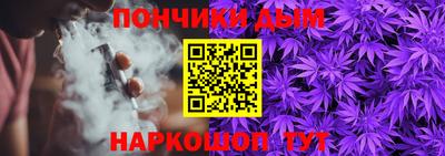 гашик Волжский