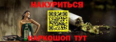 гашик Волжский