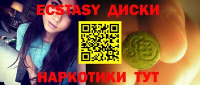 гашик Волжский