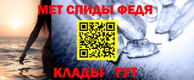 дурь Волжск