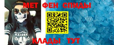 гашик Волжский