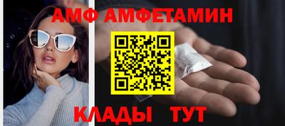 дурь Волжск