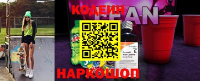 дурь Волжск