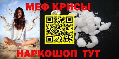 дурь Волжск
