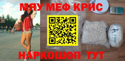 марки nbome Будённовск